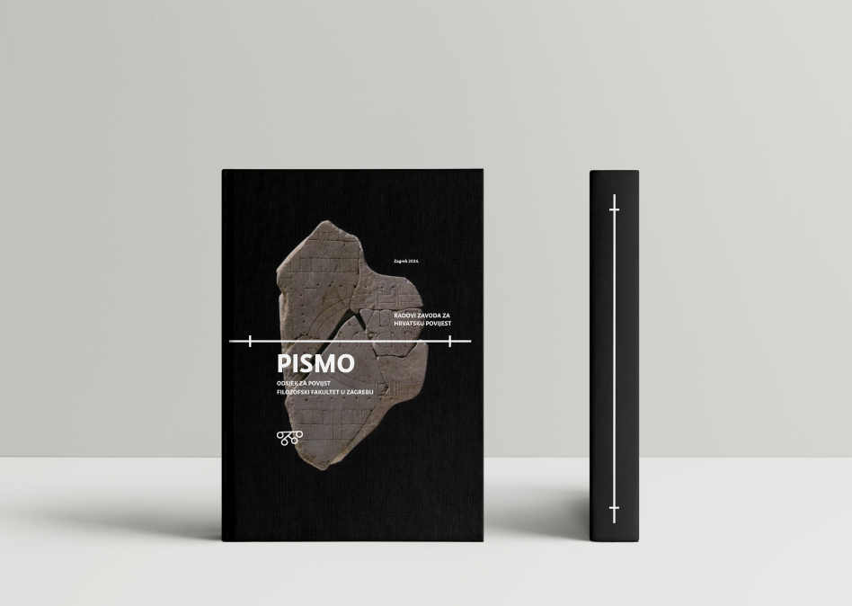 Black publication and spine featuring the visual identity